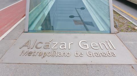 Foto 3 von Geschaftsraum zur Miete in Calle Camino de Ronda, Fígares,  Granada Capital