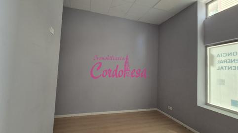 Photo 2 of Premises for sale in Tablero Bajo - Arruzafilla,  Córdoba Capital