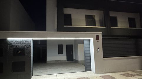 Photo 4 of Detached homes for sale in Calle Huerta Majua, 16, Alcalá del Río, Sevilla