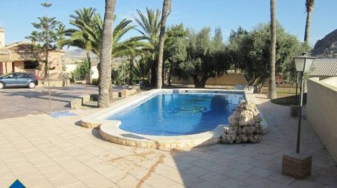 Foto 3 de Casa o chalet en venta en Pla de la Vallonga, Alicante / Alacant