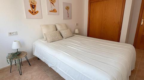 Foto 4 de Apartament en venda a Calle San Julian, 45, Parque de las Naciones, Alicante