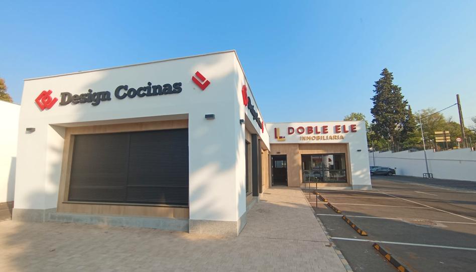 Photo 1 of Premises to rent in El Brillante -El Naranjo - El Tablero, Córdoba