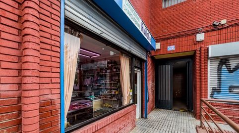 Photo 2 of Premises for sale in Calle Cardenal Herrera Oria, Alisal - San Román, Santander