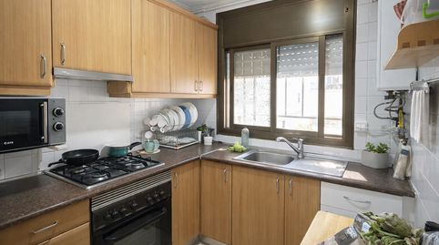 Foto 2 de Planta baixa en venda a Centre, Viladecans