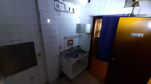 Foto 5 von Geschaftsraum zur Miete in Candelaria - Peña de Francia, Zamora Capital