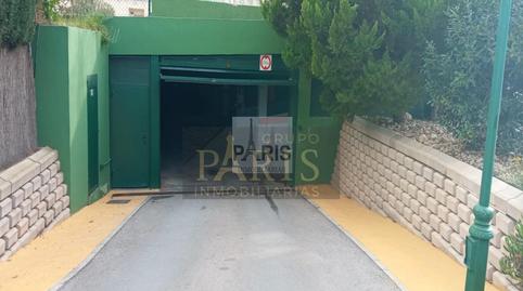 Photo 3 of Garage for sale in Puerta de Hierro, Barrio de la Concepción, Murcia