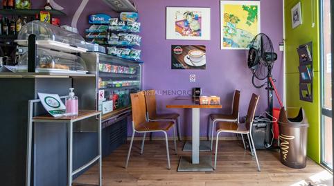 Photo 5 of Premises for sale in Carrer de Fornells, 116, Dalt Sant Joan - Plaça Eivissa, Illes Balears