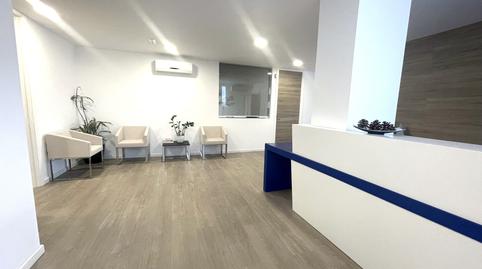 Foto 4 de Oficina de lloguer a Gran Via Asima, Sa Indioteria Urbà,  Palma de Mallorca