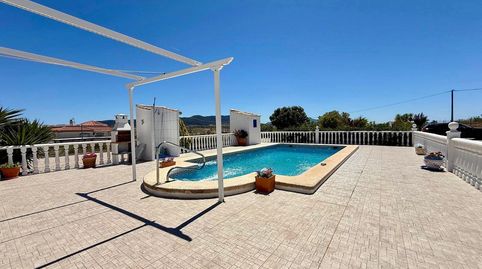 Foto 4 de Casa o xalet en venda a N/a, -1, Jumilla, Murcia