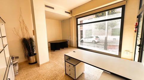 Photo 2 of Premises to rent in  Calle Mare de Deu de la Mercé, 28 28, 28, Les Planes, Barcelona