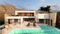 Terrace of House or chalet for sale in Moraira  with Air Conditioner, Terrace and Storage room