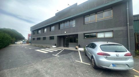 Foto 2 von Fabrikhallen zum Verkauf in El Astillero , Cantabria