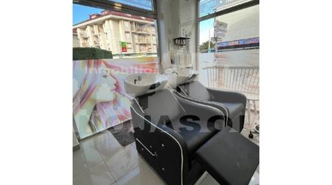 Photo 2 of Premises to rent in Santander, Tregadín, Cantabria