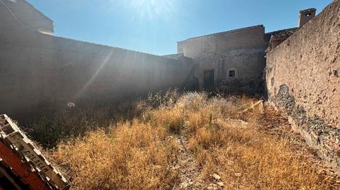 Foto 5 de Finca rústica en venda a Calle Casas del Molino, 8, La Magdalena - Molinos Marfagones, Murcia