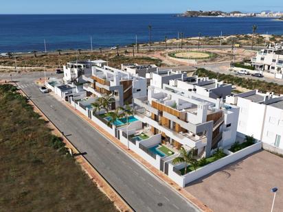 Casa o xalet en venda a El Alamillo