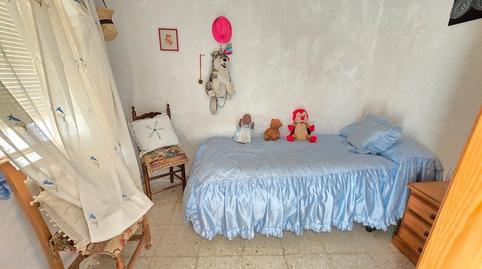 Foto 2 von Haus oder Chalet zum Verkauf in Carretera Alburquerque, 21, Aliseda, Cáceres