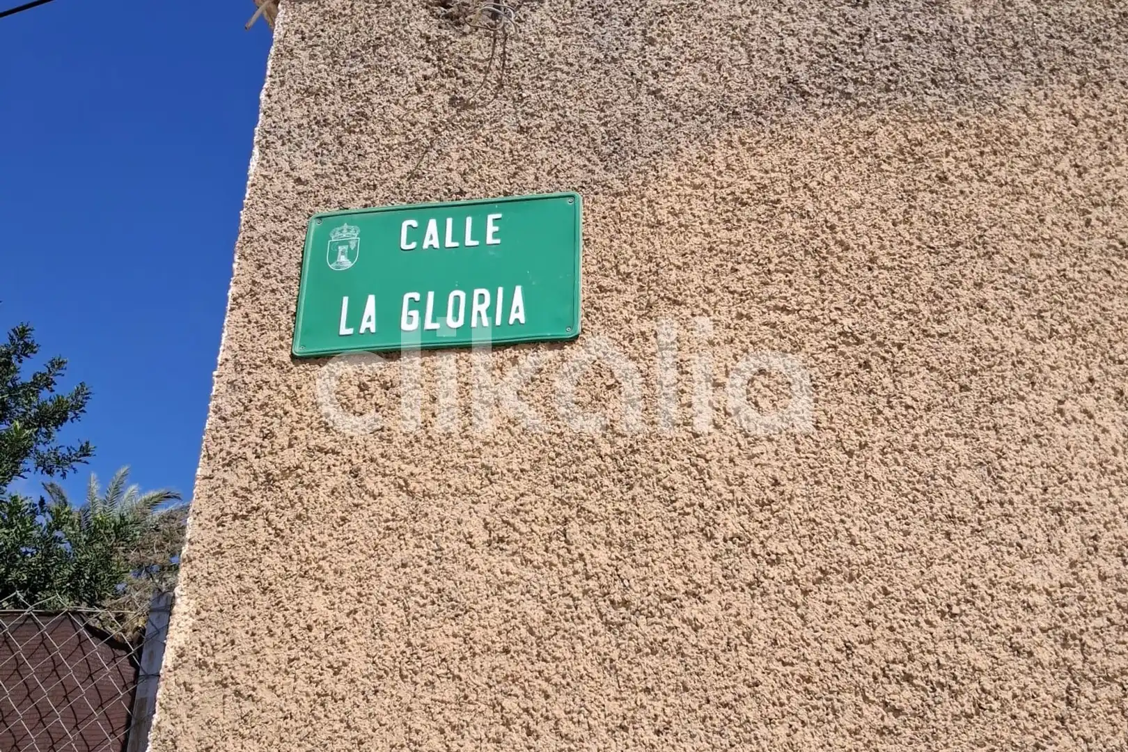 Maison à vendre à Huércal de Almería, imagen 18