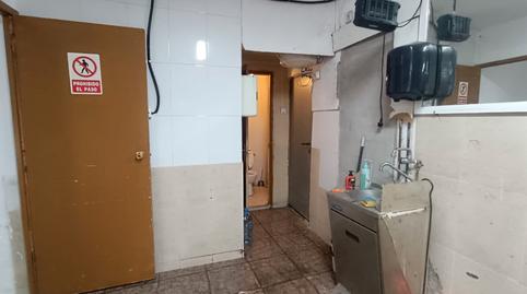 Photo 5 of Premises for sale in Passeig Dels Ferrocarrils Catalans, Riera, Cornellà de Llobregat