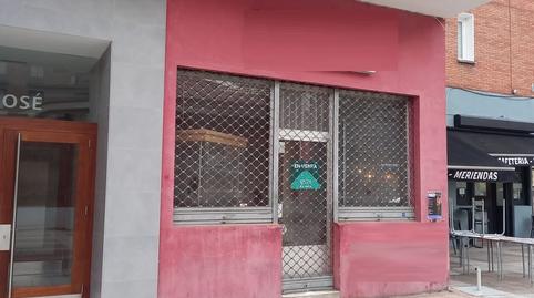 Photo 2 of Premises for sale in San Jose, 2, Santiago - Arana, Vitoria - Gasteiz