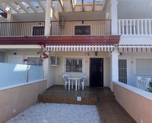 Terrassa de Casa adosada en venda en San Pedro del Pinatar amb Aire condicionat, Calefacció i Jardí privat