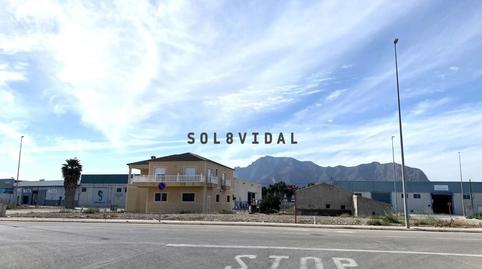 Foto 2 de Terreno industrial en venta en Rafal, Alicante