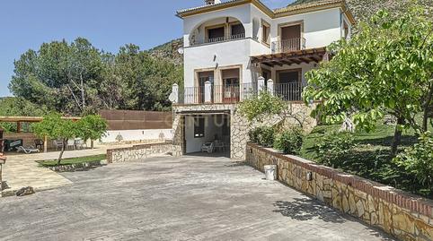 Photo 4 of House or chalet for sale in Calle Los Garedones, N6, Iznájar, Spain, 6, Iznájar, Córdoba