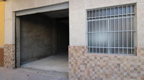 Photo 4 of Premises for sale in Barriomar - La Purísima, Murcia
