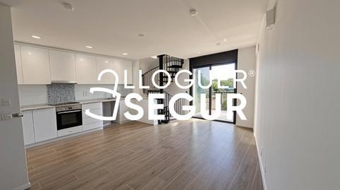 Photo 4 of House or chalet to rent in De Les Magnòlies , Torrent del Capellà, Barcelona