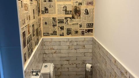 Photo 4 of Premises for sale in Barrio del Centro, Alicante / Alacant