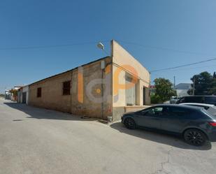 Exterior view of Premises for sale in Serón