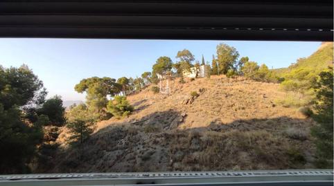 Foto 4 von Geschaftsraum zum Verkauf in Avenida Ciudad de Murcia, Beniaján, Murcia Capital