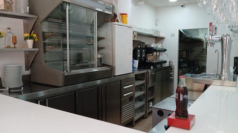 Photo 3 of Commercial properties for transfer in Calle Poeta Manuel Benítez Carrasco, La Oliva, Sevilla Capital