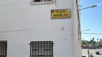 Flat for sale in Fray Angel Badajoz,, San Roque - Ronda Norte, imagen 2