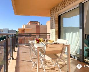 Duplex for sale in Tramuntana, 2, Pla de Maset - Cap de Salou