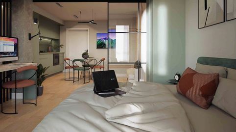 Foto 3 de Piso en venta en La Cadena, La Portalada - Varea, Logroño