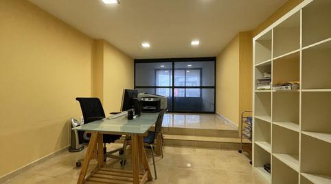 Photo 3 of Office to rent in Rúa Galea, Miño, A Coruña