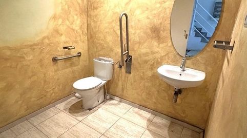 Foto 5 von Geschaftsraum zur Miete in Carrer Begur, Sants-Badal, Barcelona Capital