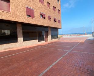 Exterior view of Premises to rent in Las Palmas de Gran Canaria