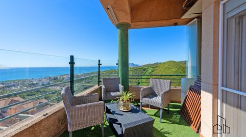 Foto 4 de Ático en venta en Calle Colinas del Mar de las, La Alcaidesa, Cádiz