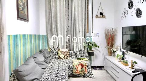 Foto 3 de Planta baixa en venda a Pallaresa, Cementiri Vell, Barcelona