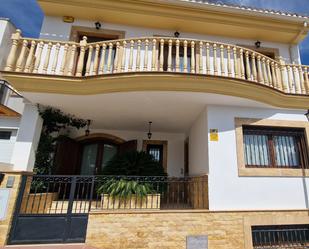 Vista exterior de Casa adosada en venda en Diezma amb Aire condicionat, Calefacció i Jardí privat