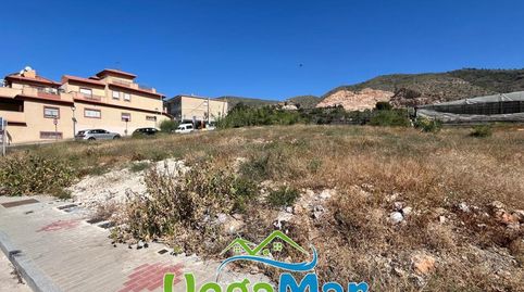 Se venden fincas urbanas en Lobres, imatge 2