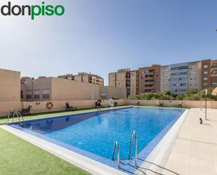 Piscina de Dúplex en venda en  Granada Capital amb Aire condicionat, Calefacció i Terrassa