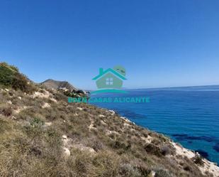 Residential for sale in El Campello