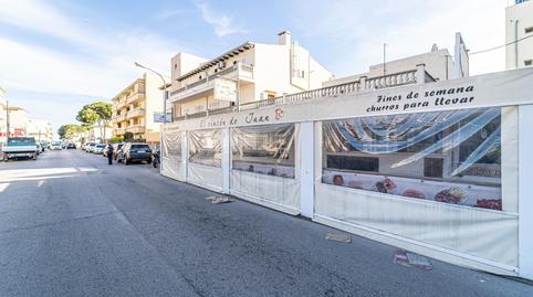 Photo 2 of Premises to rent in Cala Ratjada, Illes Balears