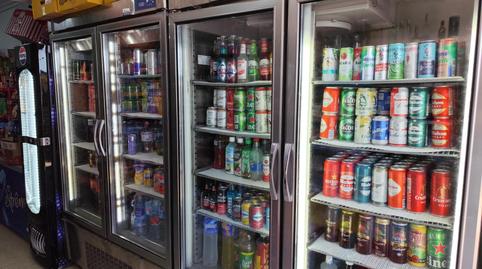 Photo 3 of Premises to rent in Las Gaviotas  - Carvajal, Málaga