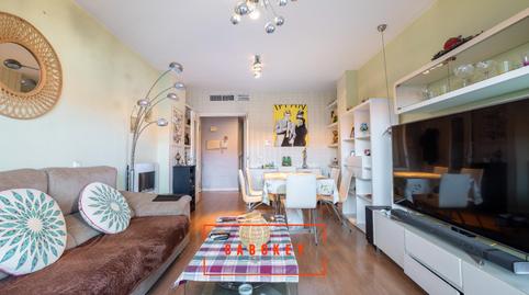 Foto 4 de Pis en venda a Calle Sierpes, 2, Las Salinas, Roquetas de Mar