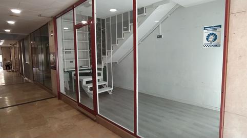 Photo 3 of Premises for sale in De Sant Blai, 20, Centre, Tortosa