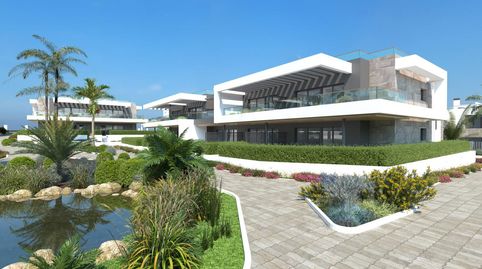 Foto 5 von Haus oder Chalet zum Verkauf in Desconocido, Zona Carrefour - Urbanizaciones, Torrevieja