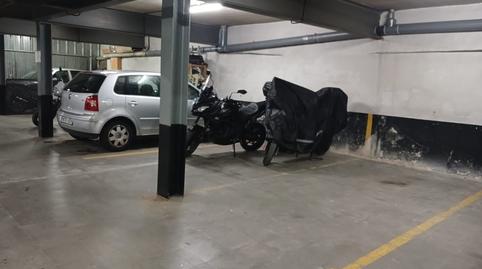 Photo 3 of Garage for sale in N/a, Poble Nou, Barcelona